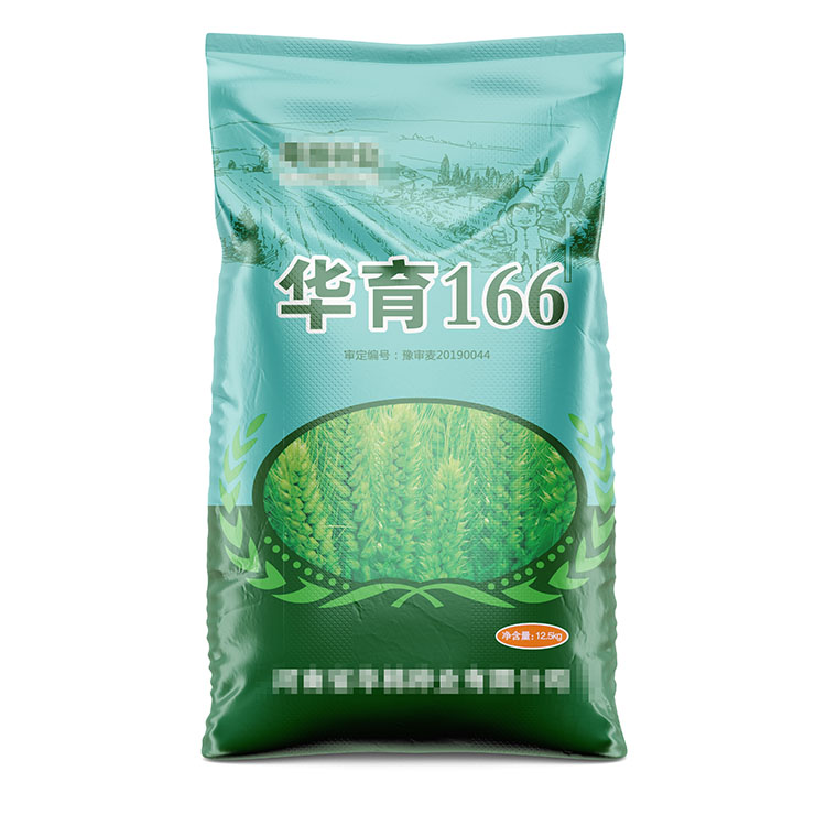 小麥種子編織袋