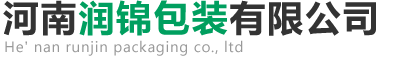 河南編織袋廠(chǎng)