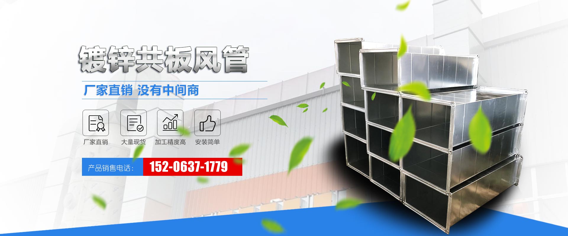 山東德馬格重工有限公司